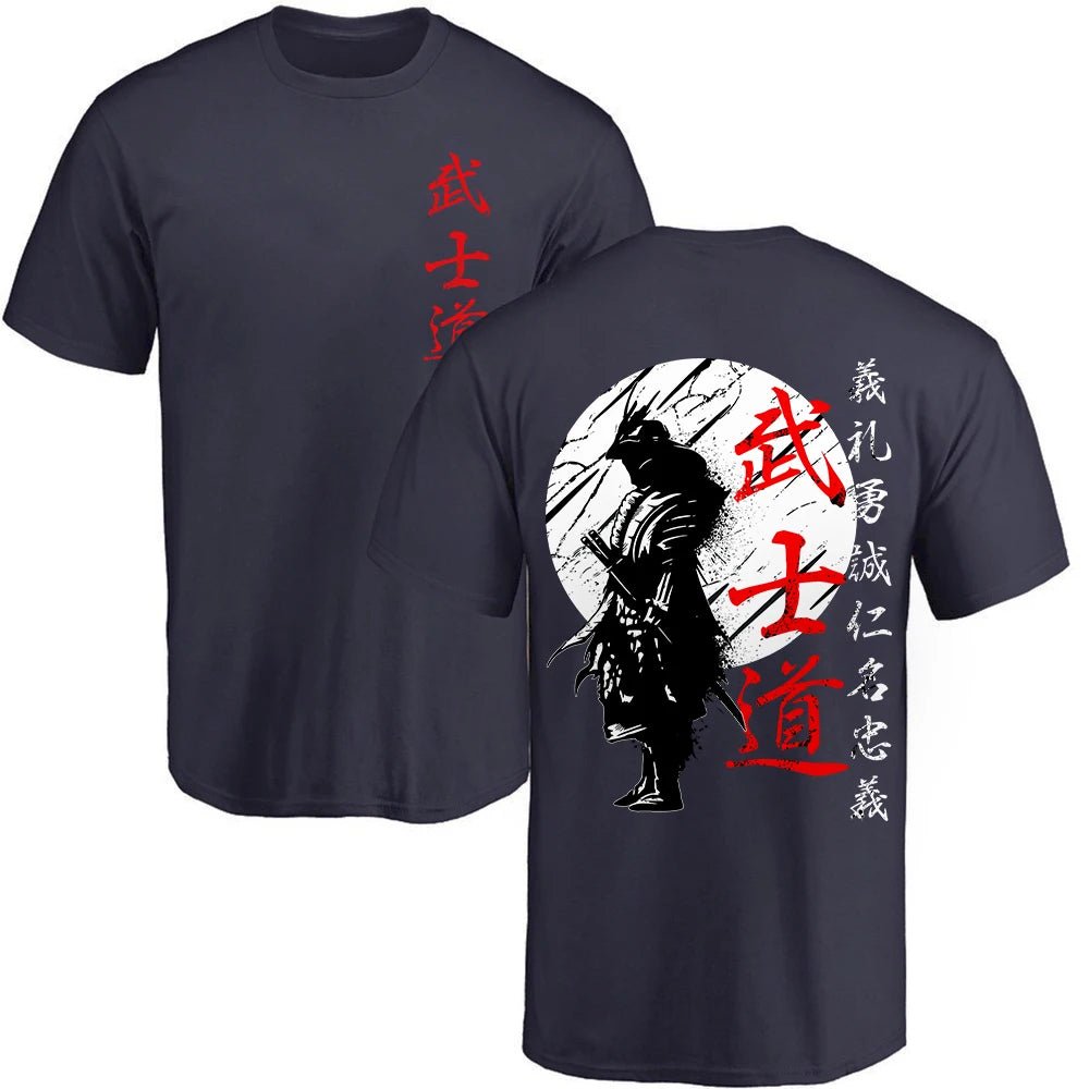 Anime Berserk Logo T-shirt - Gympower