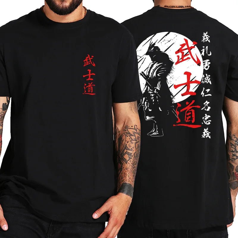 Anime Berserk Logo T-shirt - Gympower